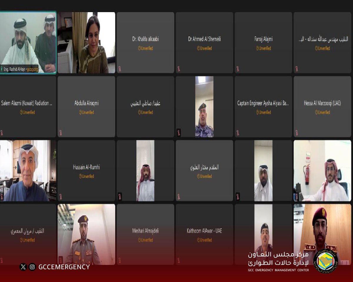 مركز مجلس التعاون لإدارة حالات الطوارئ tweet media