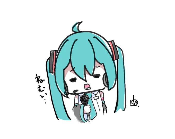 (っ˘꒳˘c)スヤァ…
