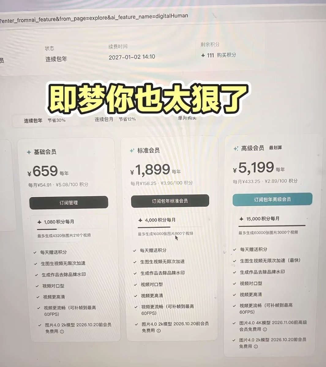 董小姐的日常 tweet media