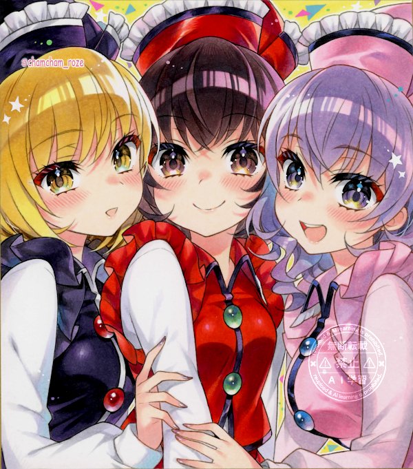 chamcham_roze's tweet image. 💛新作💜プリズムリバー三姉妹❤