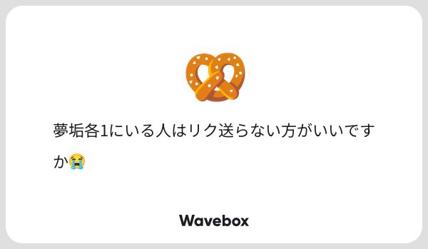 ﹅﹅♡《依頼一時停止中♡》 tweet media