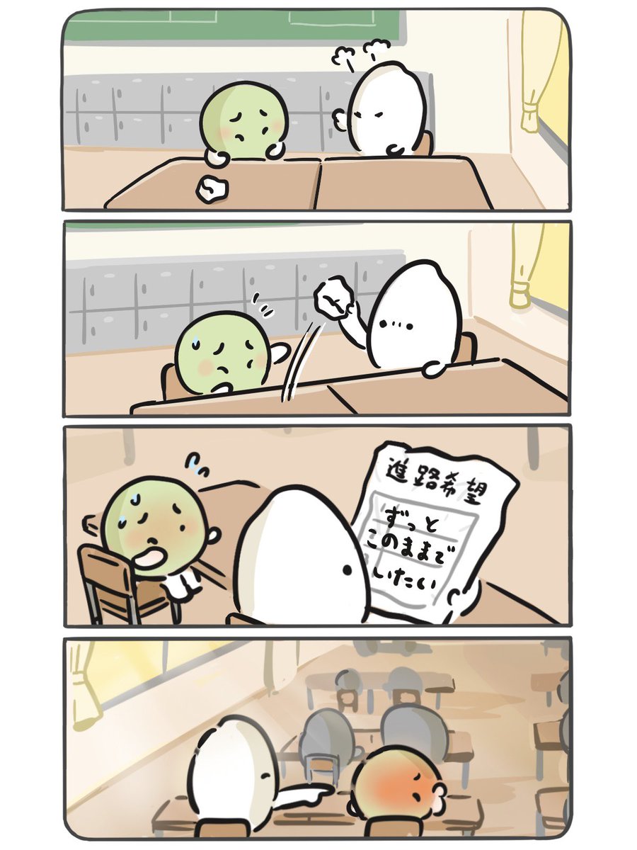 furiirakun's tweet photo. https://t.co/DIlRRTicTY