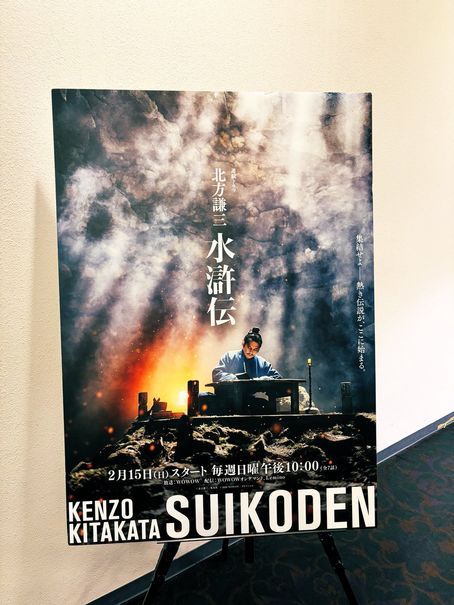 内田莉紗 tweet media