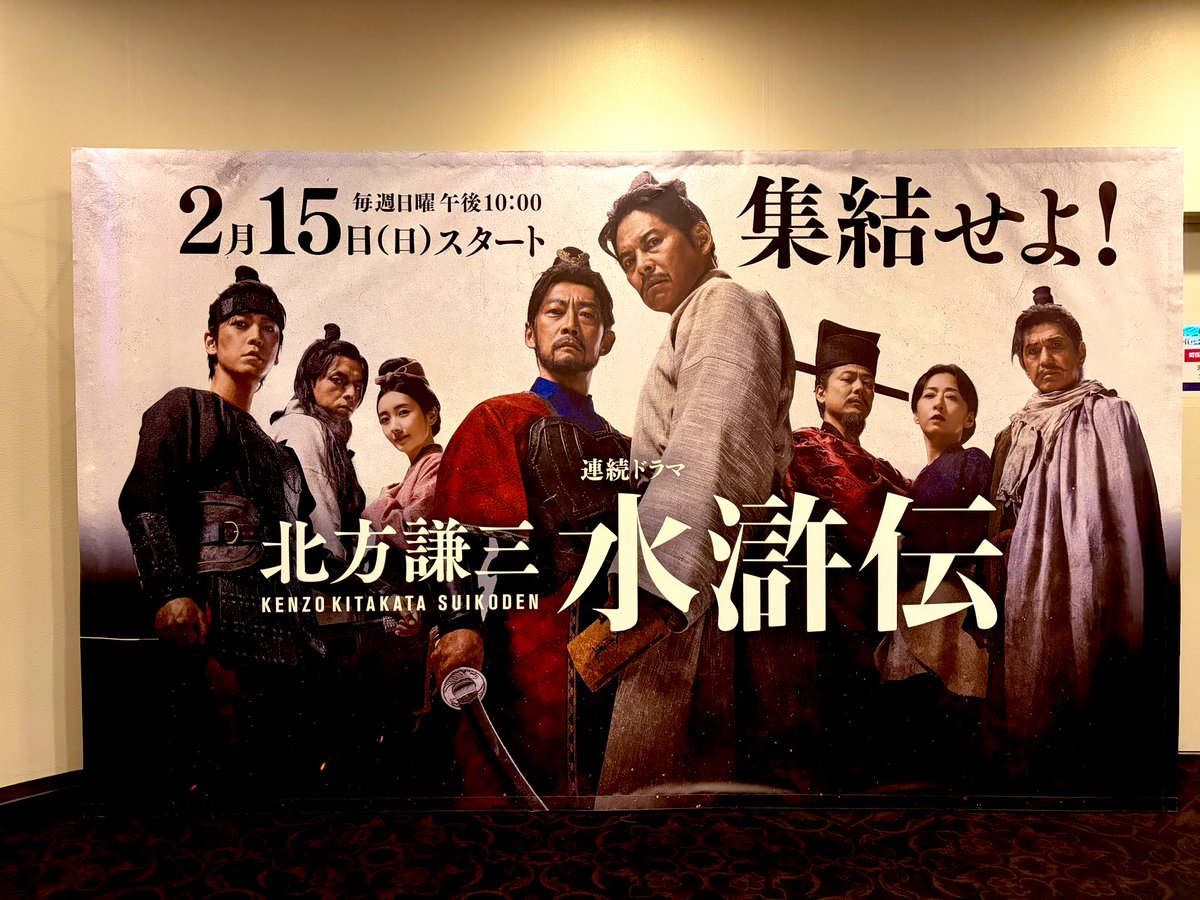 内田莉紗 tweet media