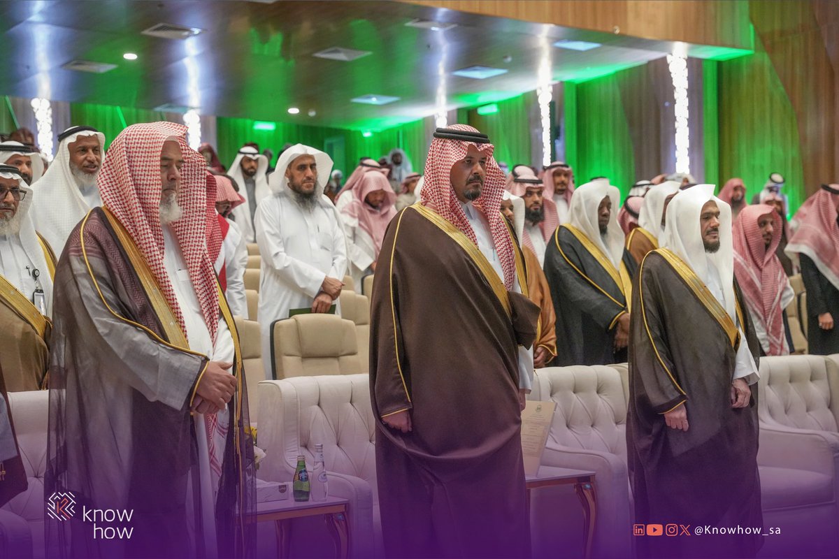 Knowhow_sa's tweet photo. تشرفت نوهاو بتنسيق وتنظيم #حفل_جائزة_الناشئة_لحفظ_القرآن_الكريم، من خلال إدارة تفاصيل الحدث وإخراجه بصورة تليق بمكانة #القرآن_الكريم وأهله، وبما يعكس قيمة المناسبة ورسالتها المجتمعية في #المدينة_المنورة.
فخرٌ لنا أن نكون جزءًا من حدث يُعزّز العناية بحفظة كتاب الله. https://t.co/17EBjdlVTG