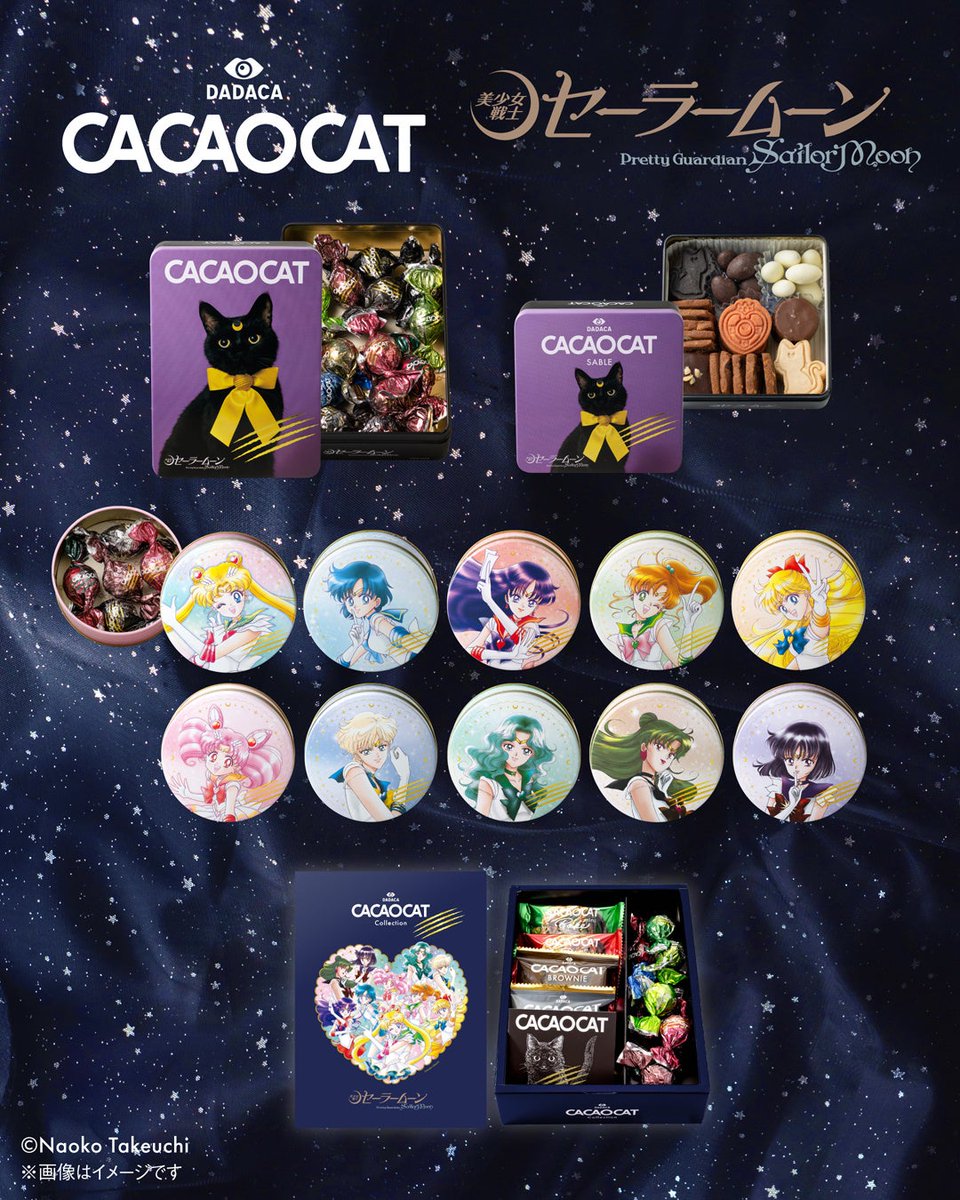 moon2ol's tweet photo. この前、阪急百貨店うめだ本店に
バレンタインのチョコ買いに行ったら
CACAOCAT あった…🥰
コンプセット…
ストアで散々悩んだけど
やっぱりほしくなって…😭❤️
他のチョコも買ってたから手ちぎれそうになりながら持って帰った😂😂😂 https://t.co/taFTbBohsn