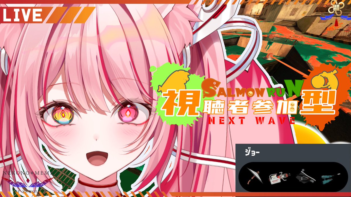 猫乃メメ🐈‍⬛🐾ゆるかっきー (@nekonomeme3) / Posts / X