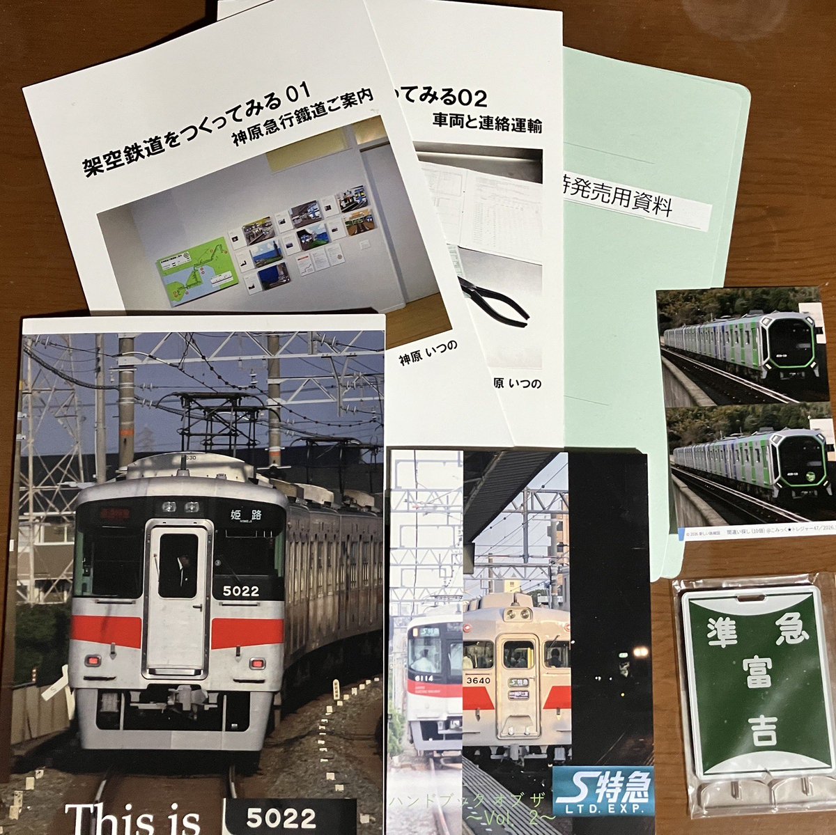 水カツの人 tweet media