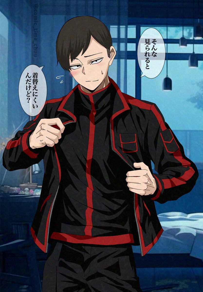 いおり (@io_tropical) / Posts and Replies / X