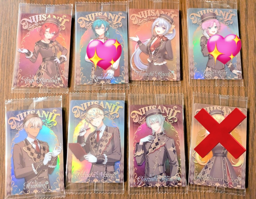 くれは tweet media