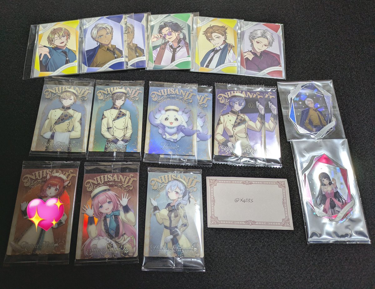 くれは tweet media