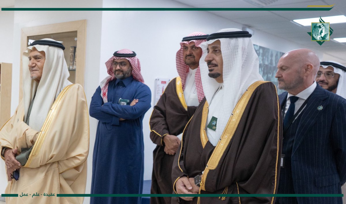 King Faisal School مدارس الملك فيصل tweet media