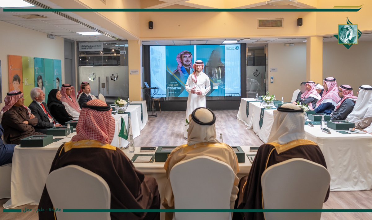King Faisal School مدارس الملك فيصل tweet media
