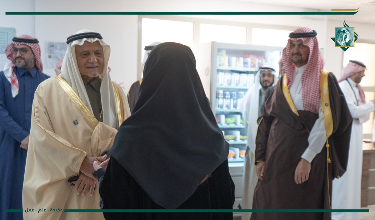 King Faisal School مدارس الملك فيصل tweet media