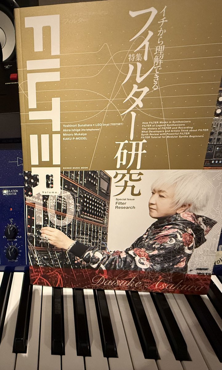 島田昌典 tweet media