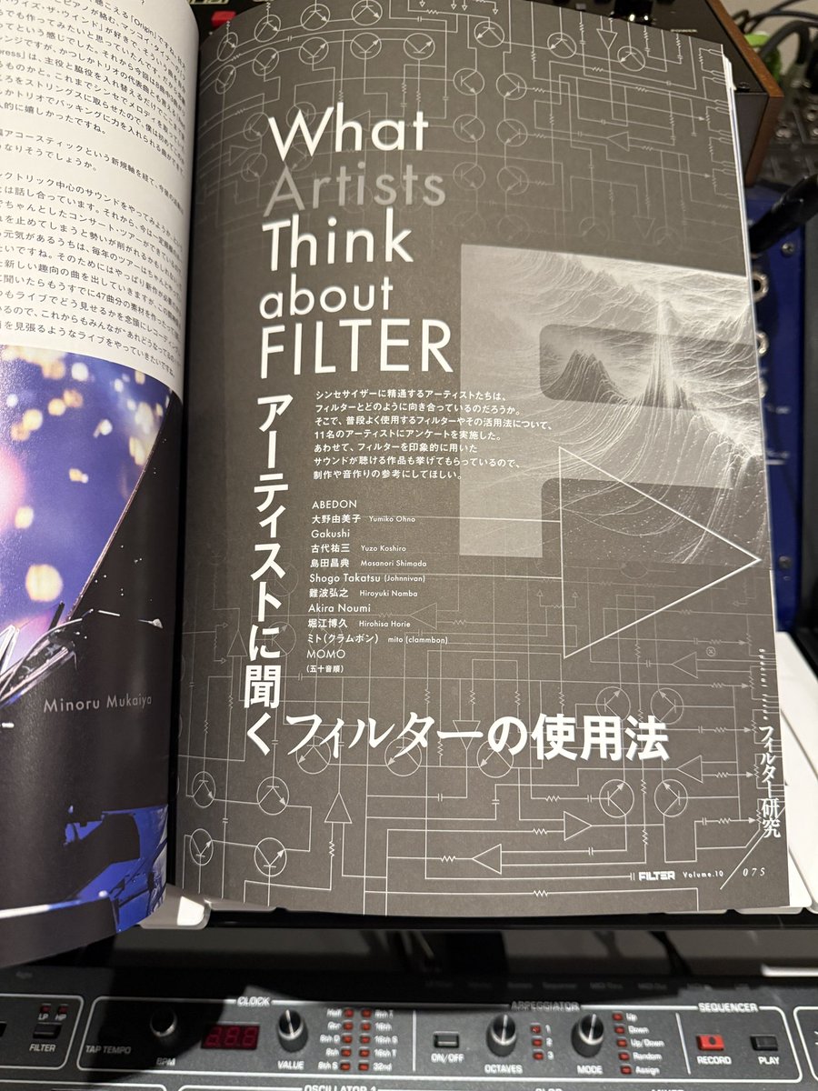 島田昌典 tweet media