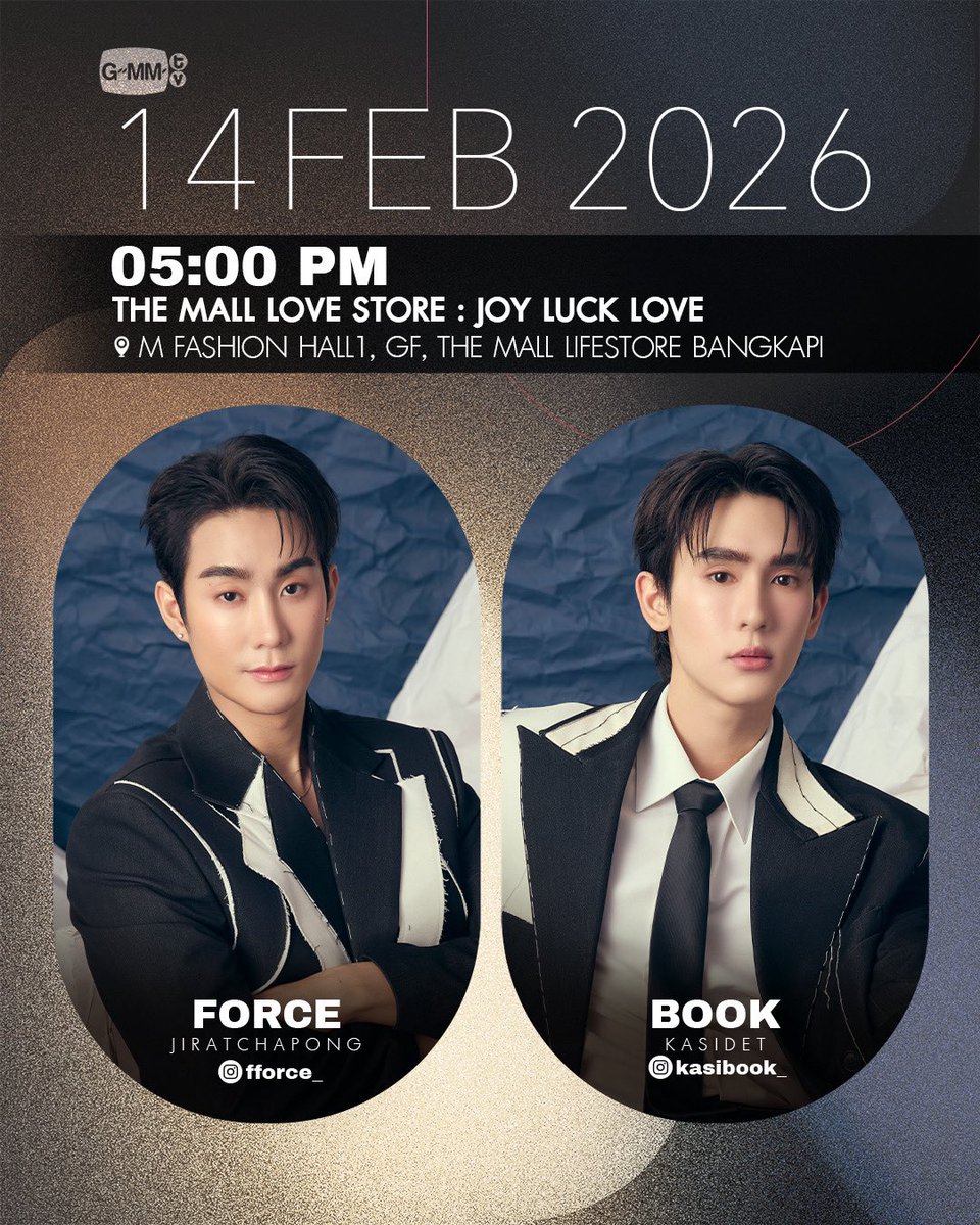 [Update] Artist Events

#GMMTV