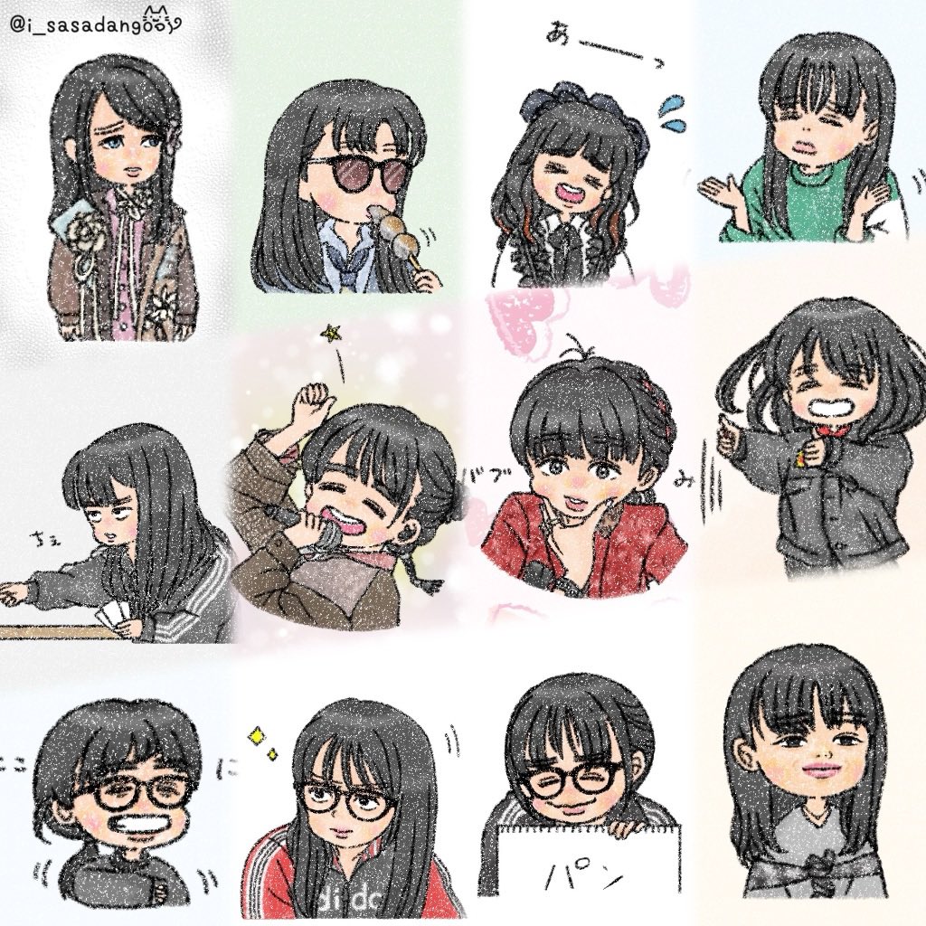 ささだんご (@i_sasadango) / Posts / X