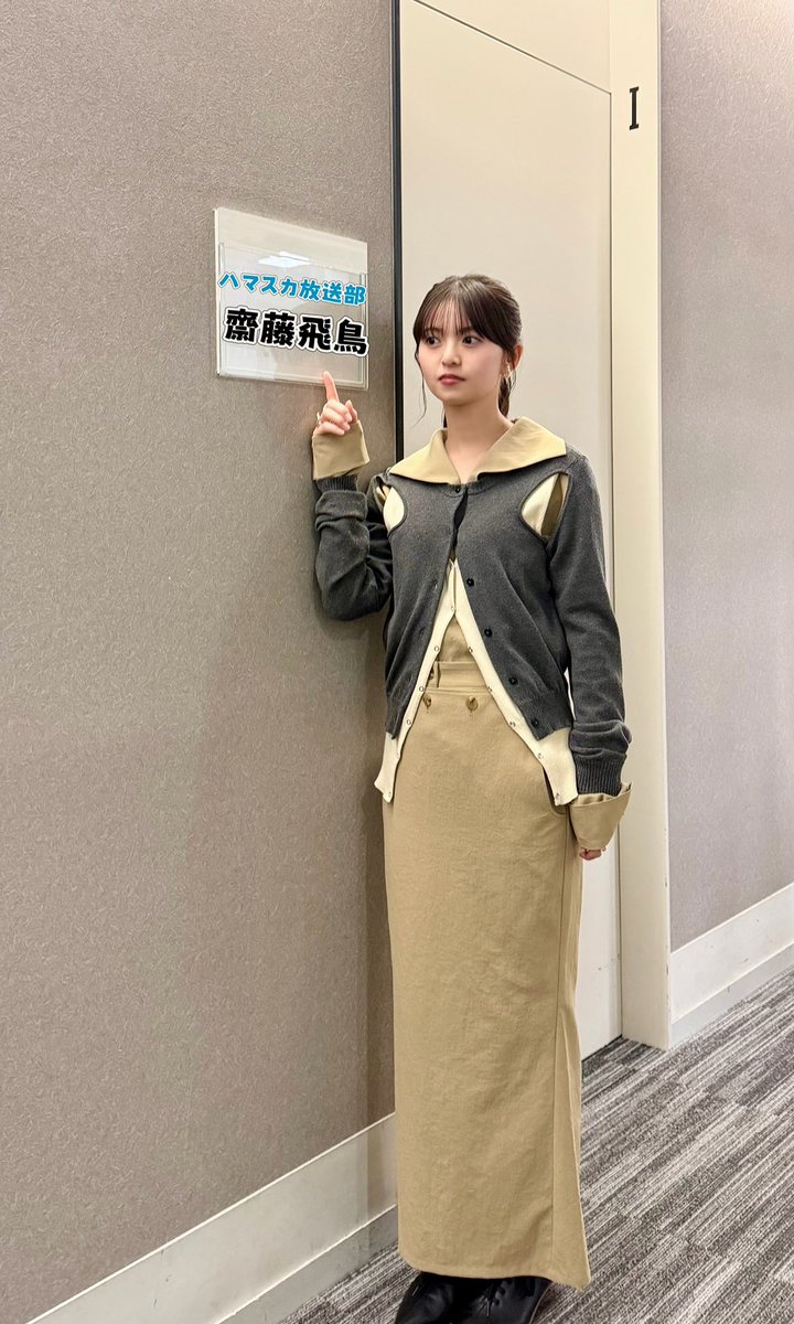 齋藤飛鳥STAFF (@asuka3110_staff) / Posts / X