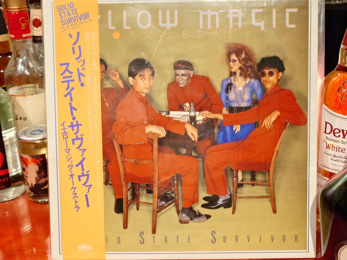 明日2月10日㈫門真・巣本温泉さんにてイベント。
お近くの方で御時間宜しい方々は是非お越し下さい。