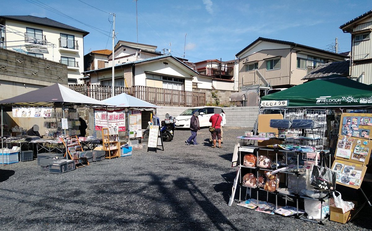 よこやま tweet media