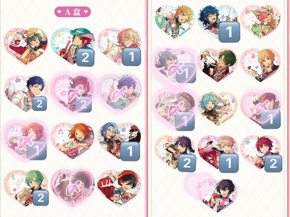 きゃる ୨୧ tweet media