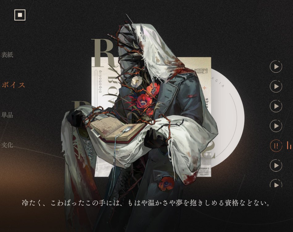 i (@220_i_284) / Posts / X