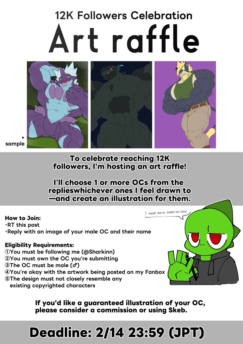 びたぁ tweet media