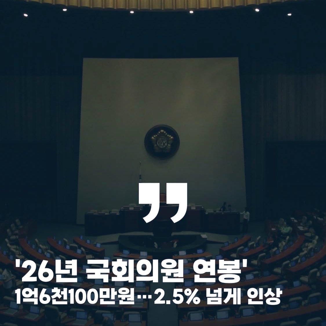 jake__L_'s tweet image. 하 이건 좀 심하지 않나? ㄷㄷㄷ