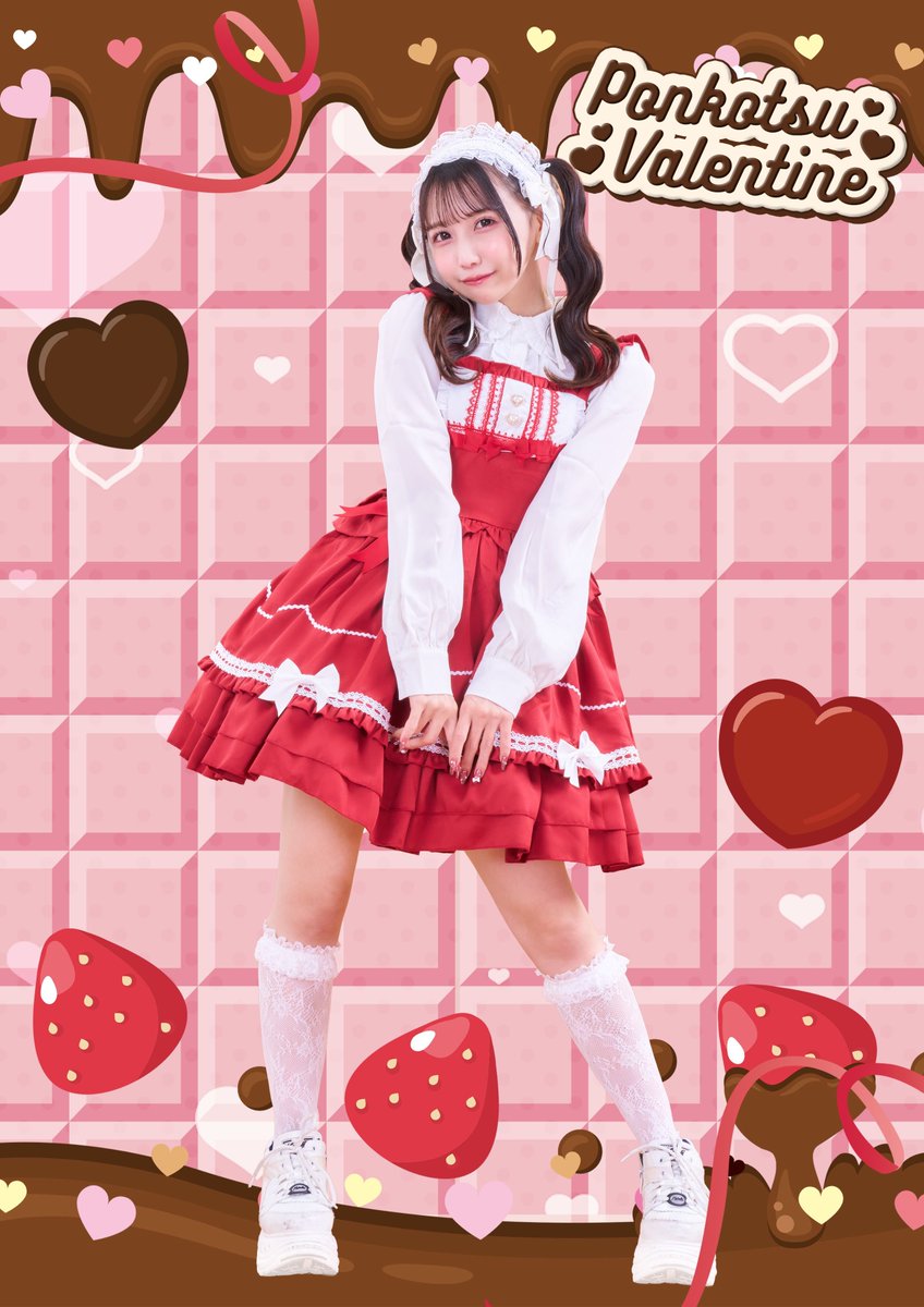 ♡̴⟡.˚𝐏𝐨𝐧𝐤𝐨𝐭𝐬𝐮 𝐕𝐚𝐥𝐞𝐧𝐭𝐢𝐧𝐞 ⋆⭒˚.⋆𝜗𝜚 もちみるく