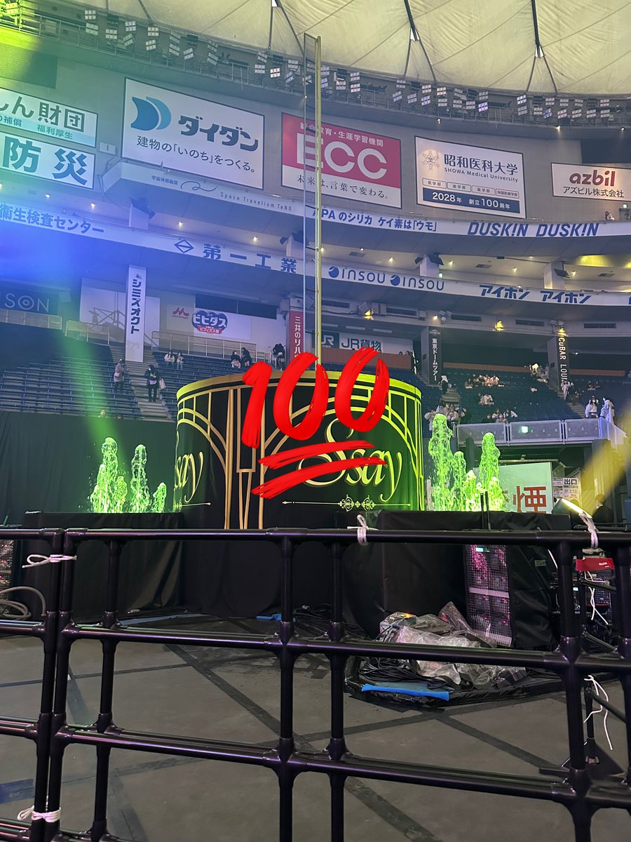 事前に聞かれなかったなら売り手悪くないと思うけど、発送物戻り名義をなんで自分で発券しないで買い手の端末で発券したんだろ、でもほんとに発送物戻りは関係ない発送物戻り名義で今年柵最前引いた