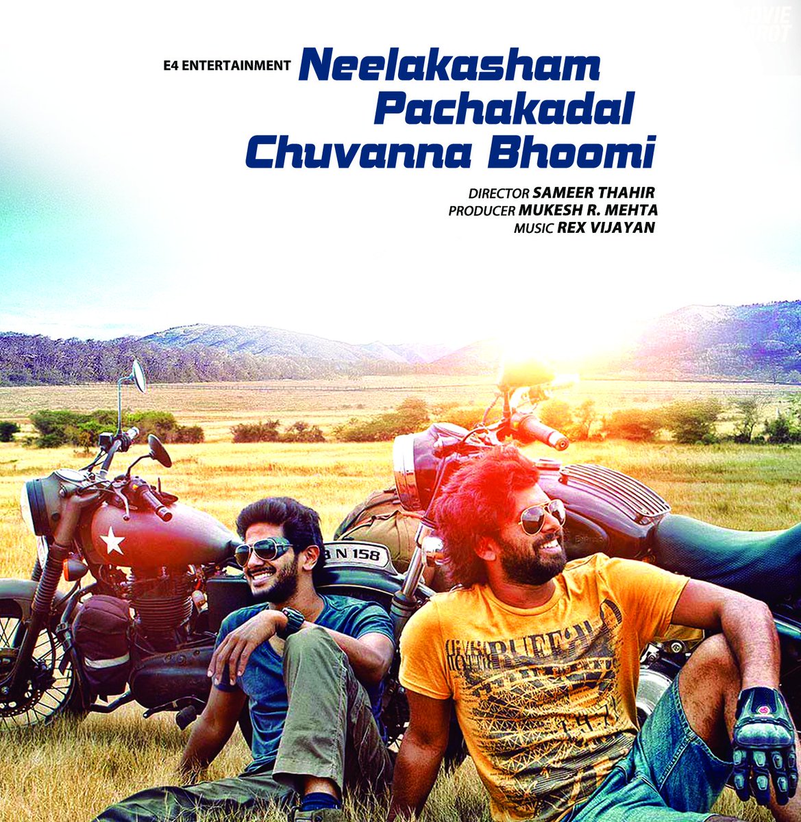 🍉『イスラーム映画祭エンサイクロペディア』刊行記念上映会@神戸・元町映画館のお知らせ🍉

☪2026.3.21 Sat - 23 Mon ※1日1回（時間未定）

上映作品は2本。まずは映画祭6と7で上映した南インド・マラヤーラム語映画、人気俳優ドゥルカル・サルマーン主演の『青い空、碧の海、真っ赤な大地』です｡