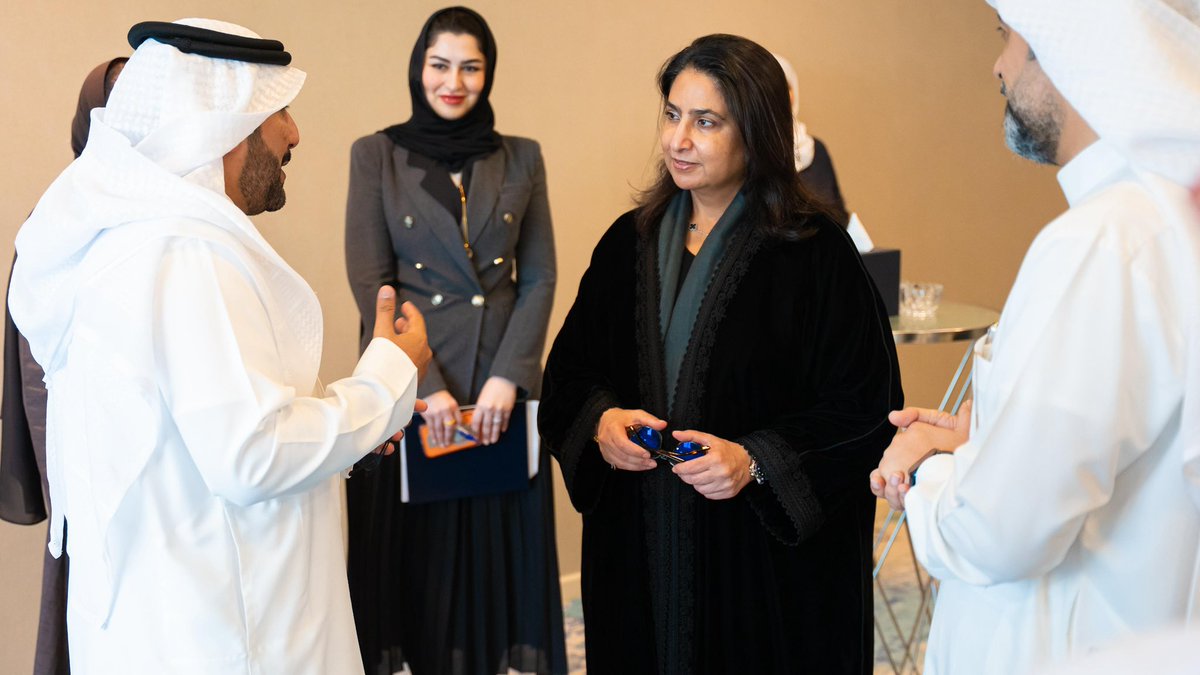 🇧🇭 معهد الإدارة العامة tweet media