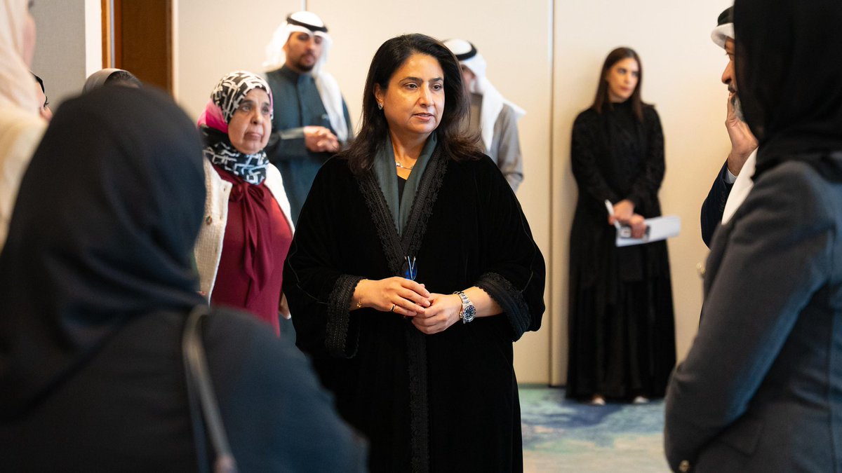 🇧🇭 معهد الإدارة العامة tweet media