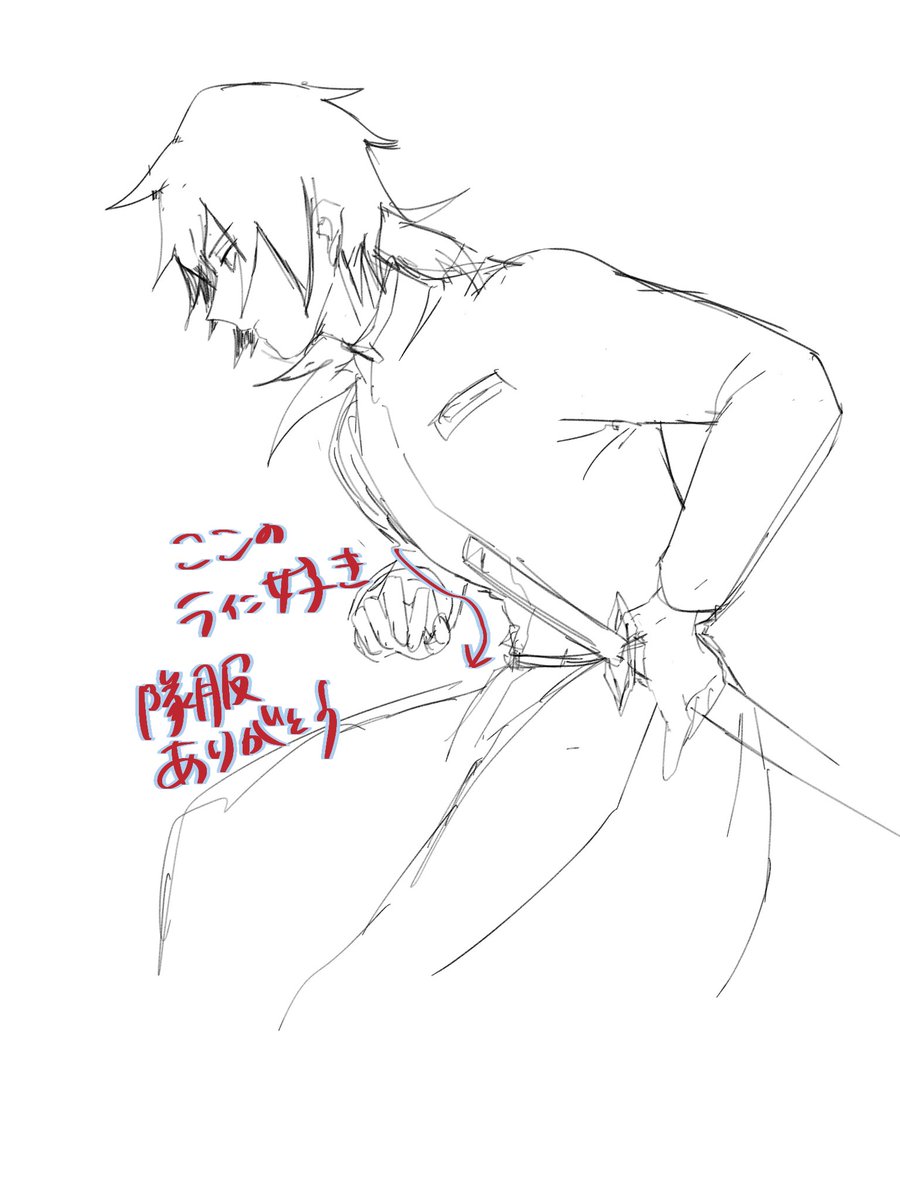 ただの性癖のはなし 