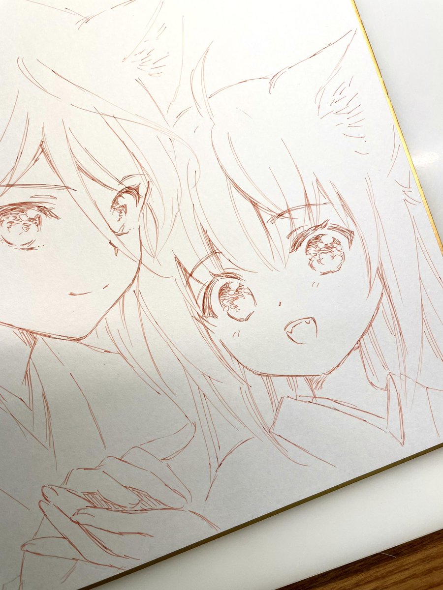 天乃咲哉🦊このはな綺譚連載中 (@amanosakuya) / Posts / X