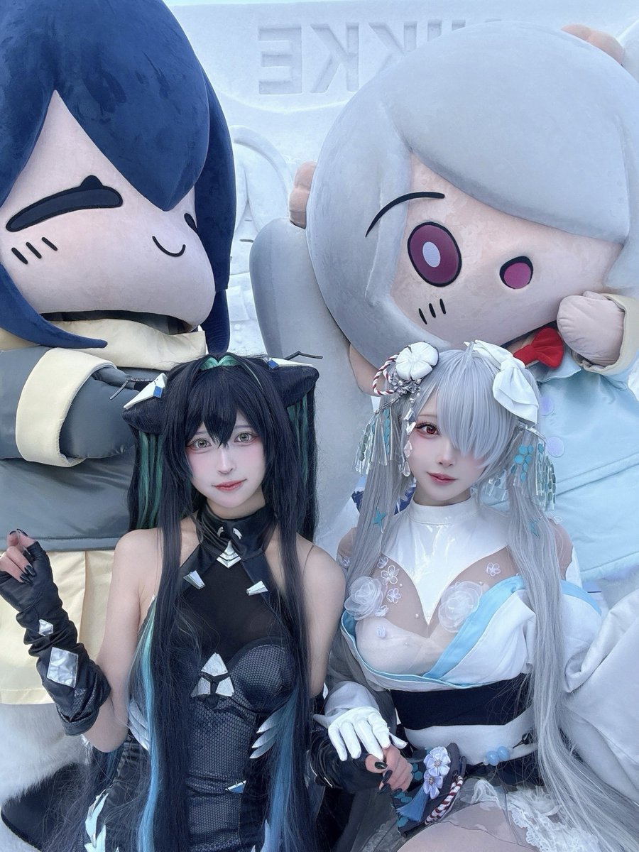 ねね🐻‍❄ (@__zzz___oo0) / Posts / X