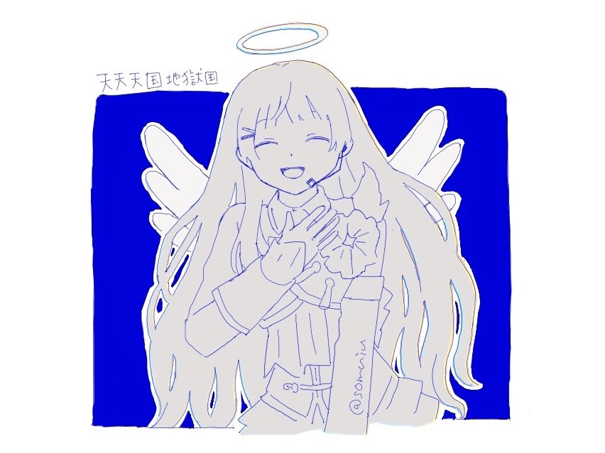 スクショ写経 かわいかった……。