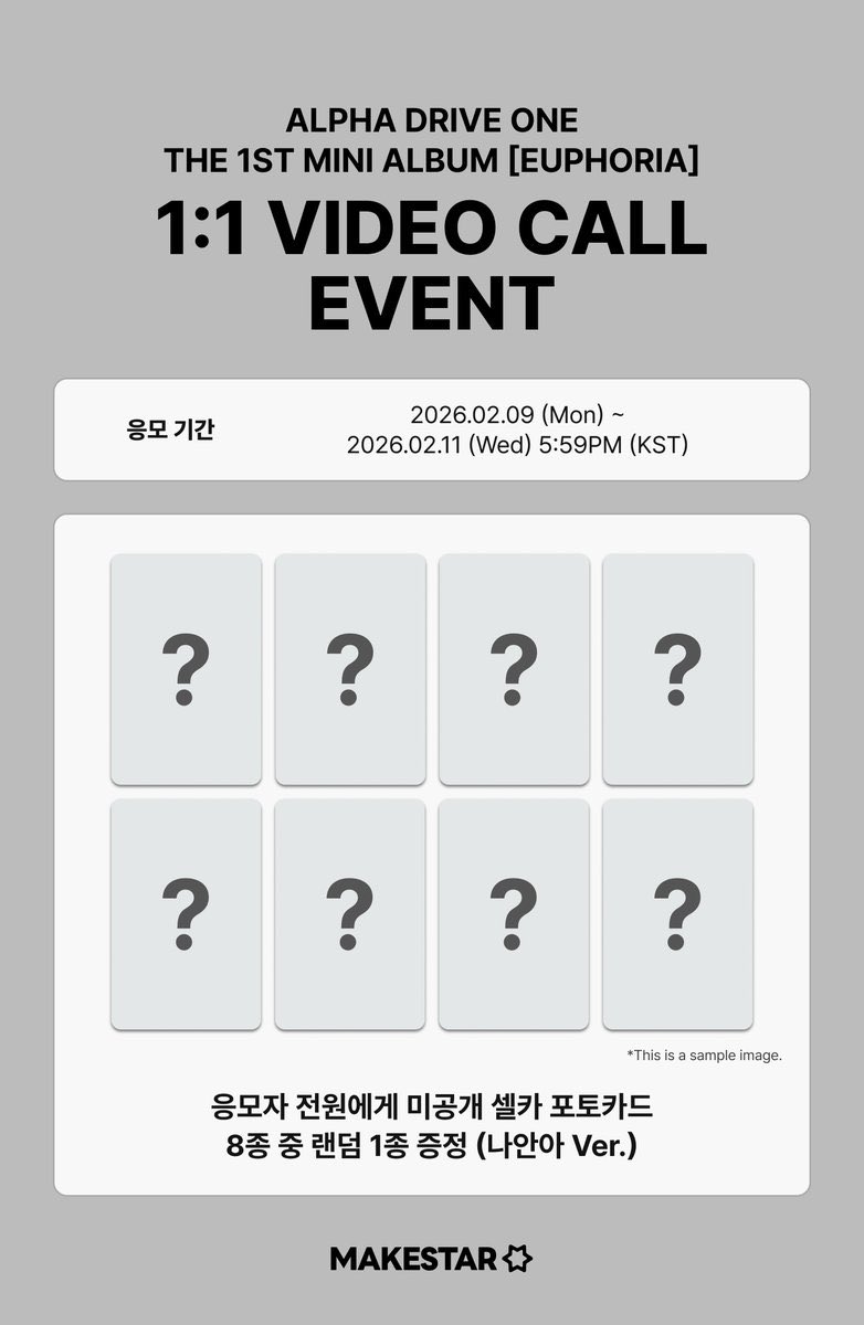 CynthiAYING_'s tweet photo. 알파드라이브원 알디원 메이크스타 makestar 미공포 특전 양도 판매 EUPHORIA wts alphadriveone ald1

8 포카 = 4.0

한국어⭕ENG⭕
한국은행⭕PAYPAL⭕

리오 준서 아르노 건우 상원 씬롱 안신 상현 https://t.co/PY01SiZESp