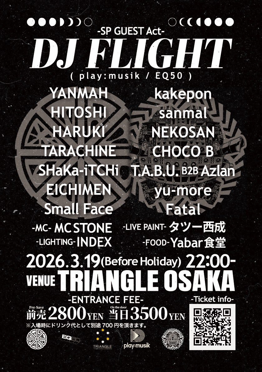 TRIPPIN FACTORY tweet media