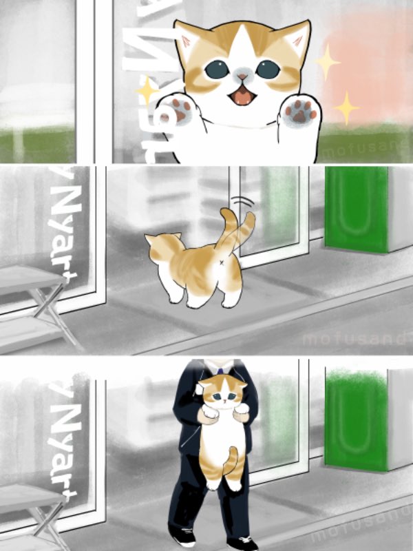 ファミリ～にゃ～ト！