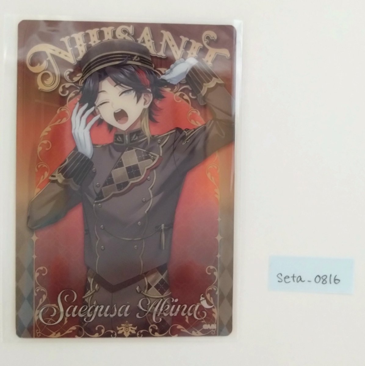 せた@お取引垢 tweet media