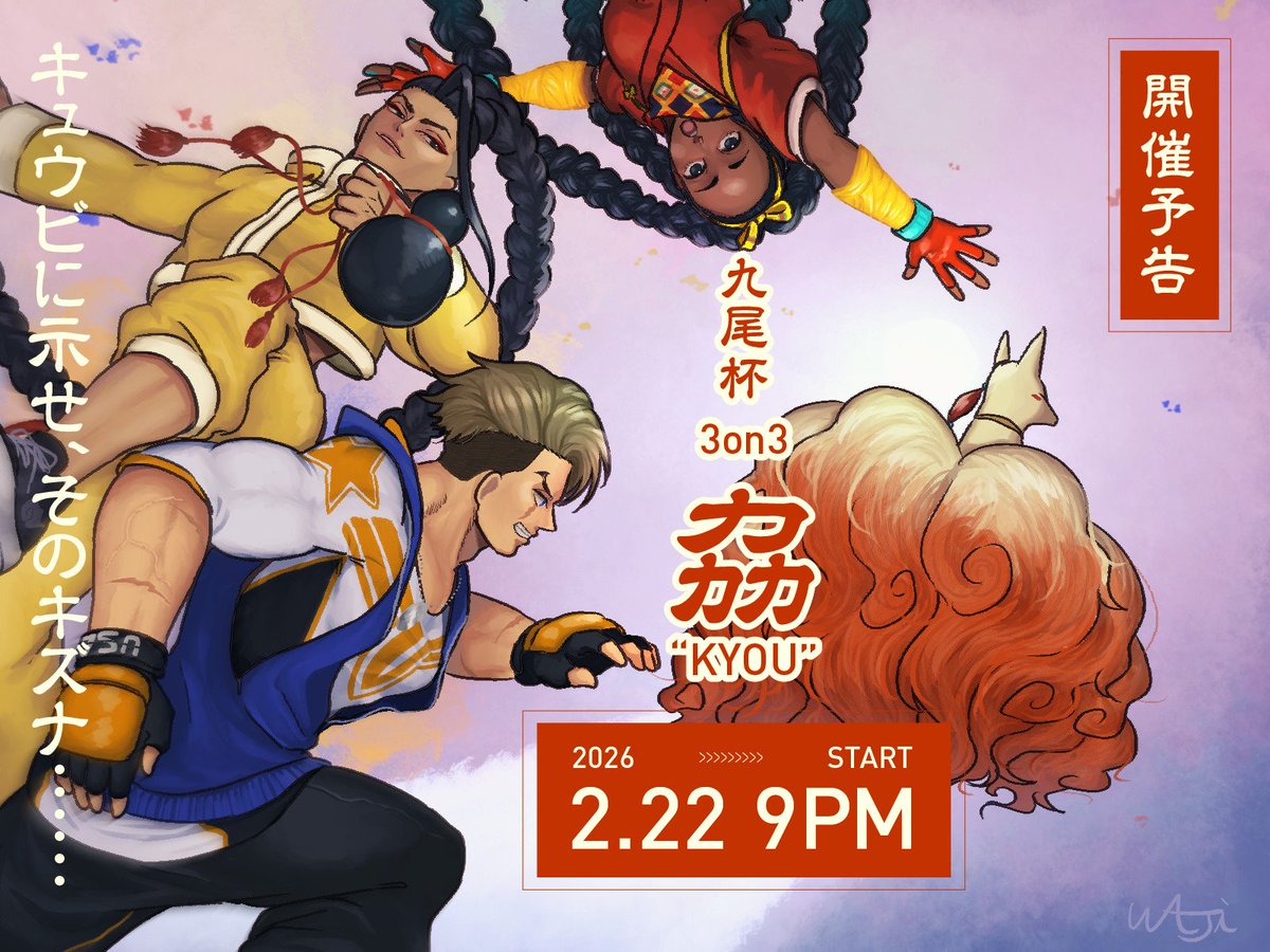 ししまる (@4400sisimaru) / Posts / X