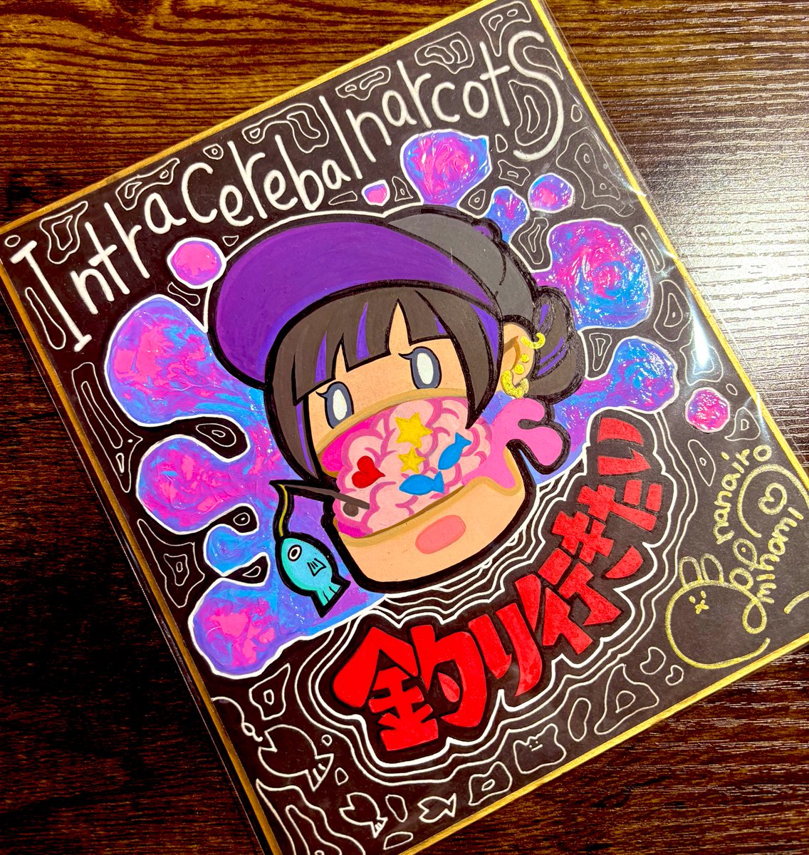 イベント当日、直筆色紙持って行きまーす🙌🏻