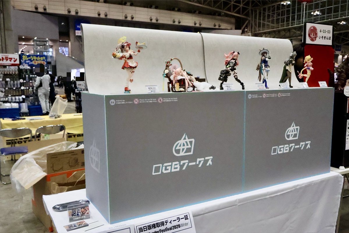 _gbworks's tweet image. 改めて昨日はありがとうございました！

多くのお客さんに足を運んでいただき、とても嬉しかったです！
また新作を用意して参加しようと思うのでよろしくお願いします〜！！
#WF2026W