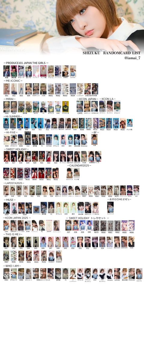 うーくん tweet media