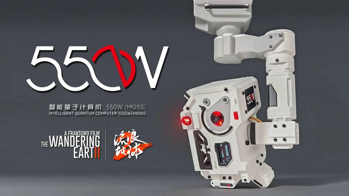 苹果砸牛顿 tweet media