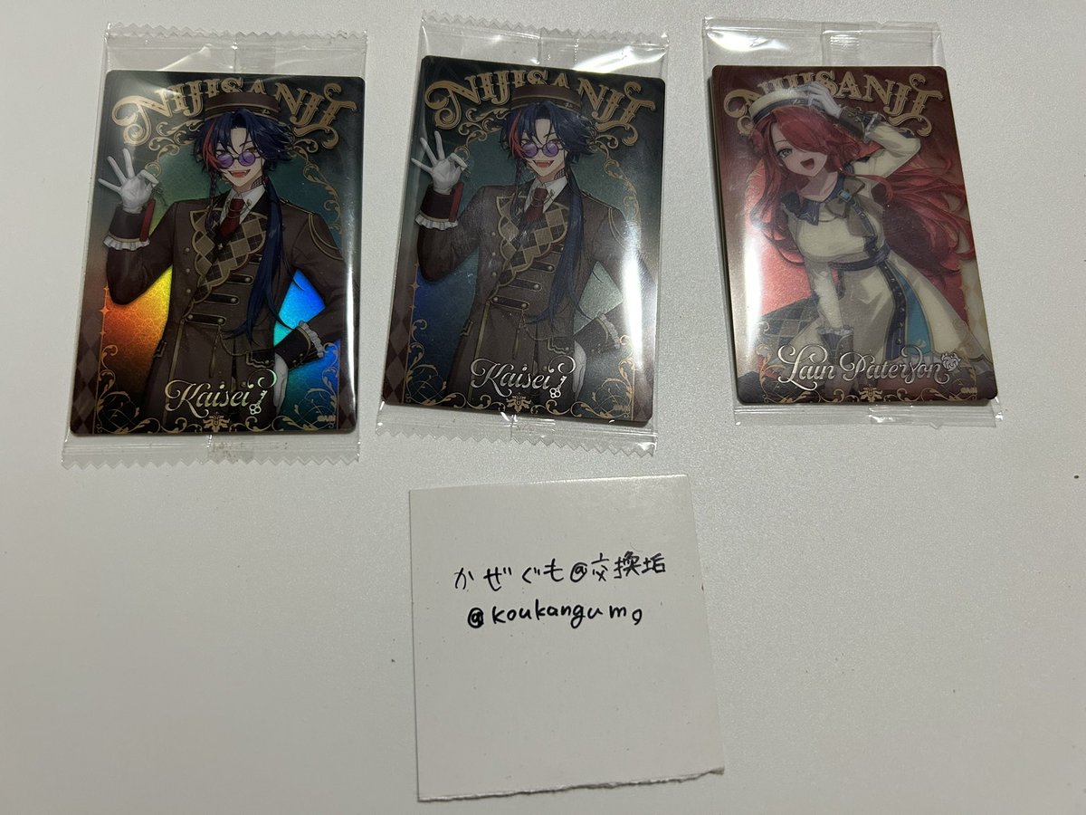 かぜぐも@交換垢 tweet media