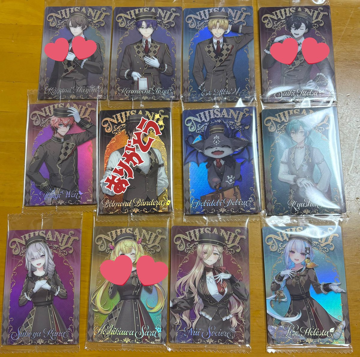 かぜぐも@交換垢 tweet media