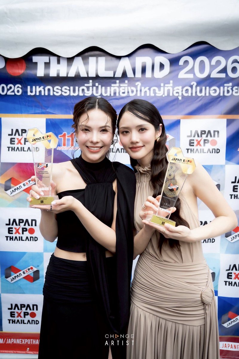 CHANGE ARTIST tweet media